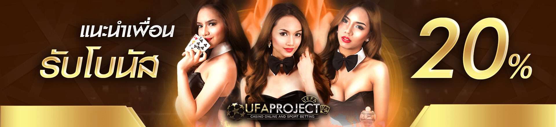 casino-sport-slider-002