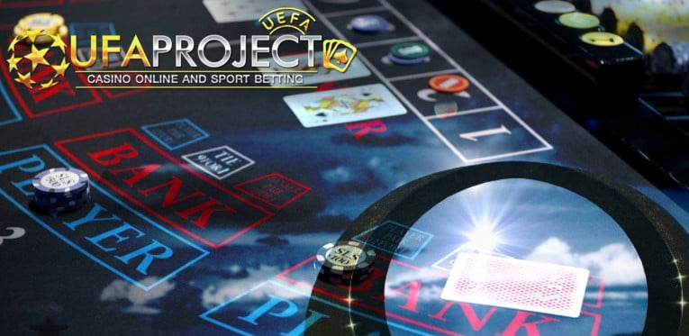 ตาราง สูตร บาคาร่า ฟรี