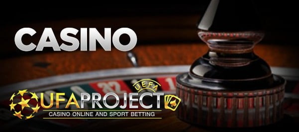 วิธี สมัครสมาชิกufabet