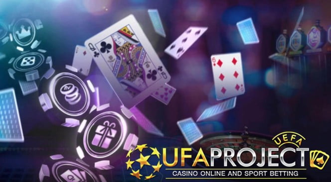 สมัครufabet