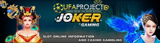 เกมส์ สล็อต โจ๊ก เกอร์