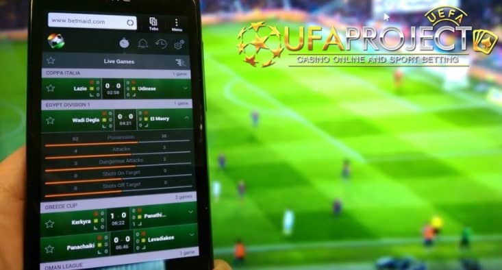 แทงบอลสเต็ป คิดเงินยังไง