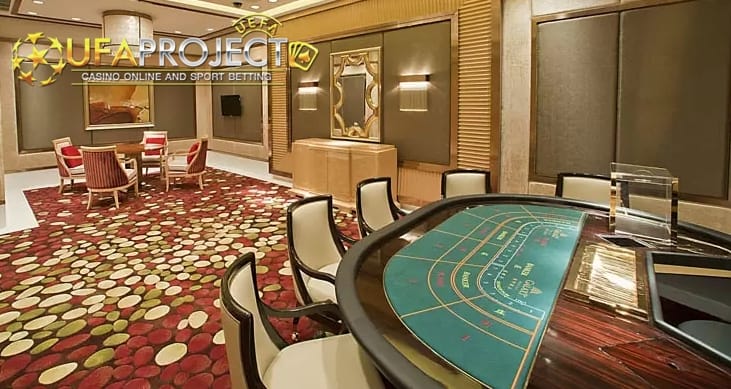 บาคาร่า ยูฟ่า