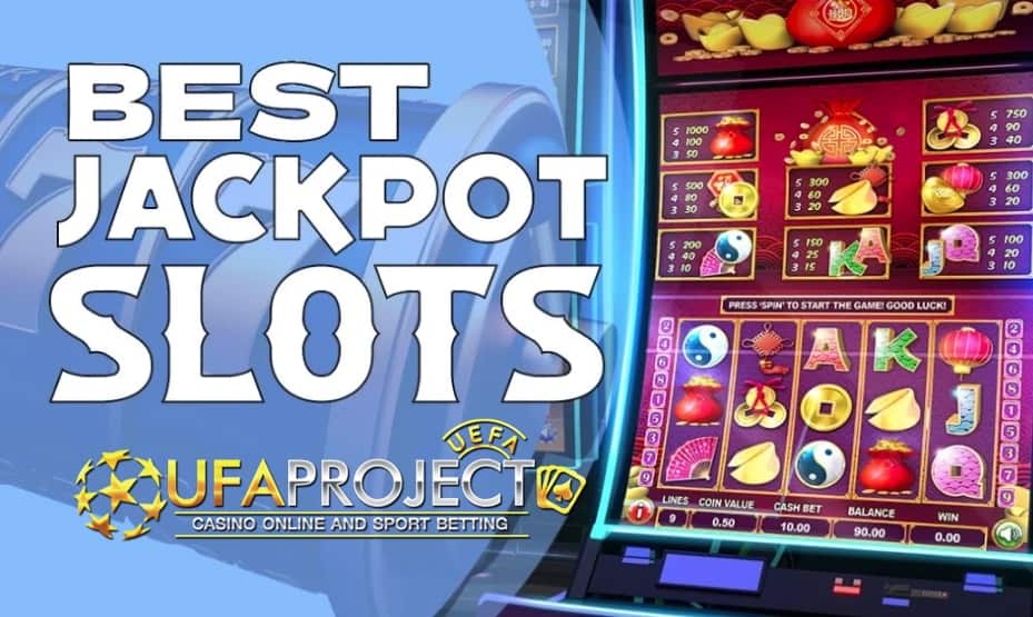 เล่น สล็อต โอน wallet