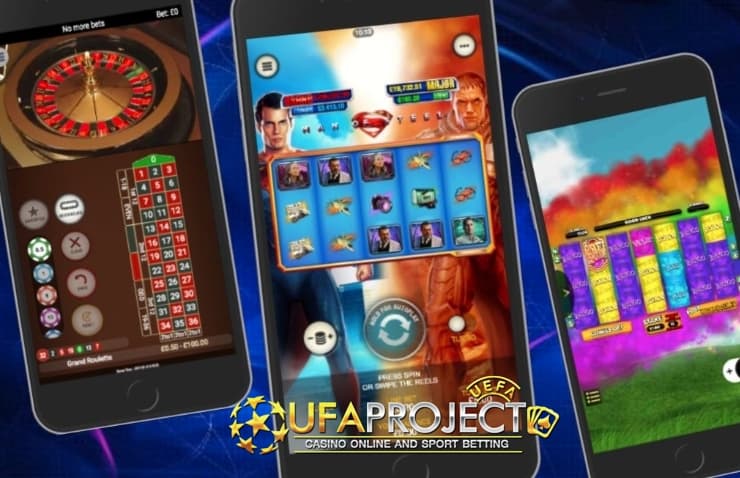 เกมสล็อตยอดฮิต